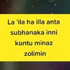 yusopbidin
