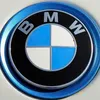 activeboy007bmtsg
