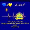 huda.alkhamry