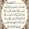 abu_khandos