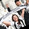 Nermin  Bjk 1903