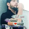 dy8luzj1vyq7