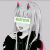 bs_snake05