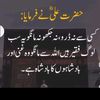 younusghani6