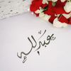 user71552981836926