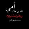 mohamedkhaldi930