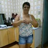 wanderleianovato