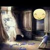 saadmalik5254