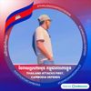 yongmlbb6