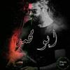 abomhamad895