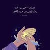 am_here11