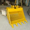 Excavator