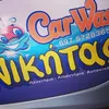 carwashnikitas2