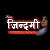 with_prasant