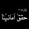 saaed_88