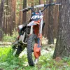 regulovod75reg