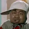 ioschoji
