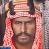 عمر الموينع 👑