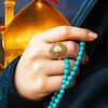خادمة الزهراء