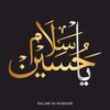 _skhussainarafat0