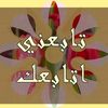 user4730506706022