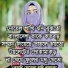 mdbachu.2024