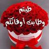 abdalllah9