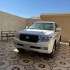 sameralsamer461
