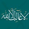 mustafabrave9