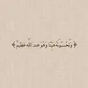 w4bo