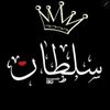 user8385900094667
