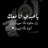 fatmaabdalla203