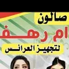 user4406614161444