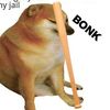 thebonkdog