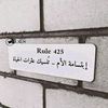 hamdouche.abdkadr