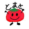 useruarqrnhynz