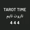 tarottime444
