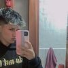 eai_dey