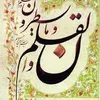 user7740022180540