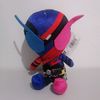 xyruama_san