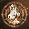 🀄Càn Khôn Chính Đạo❤️‍🔥
