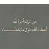 الدولار