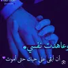 user6teq0af0tr