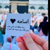 hdjxb5272jsh