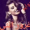 user61730580395144