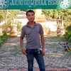 nongpk.nong