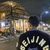 fahmi_adbl