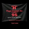 gadhigujratala_222