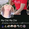 shanmalay278