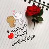 sho0og_al